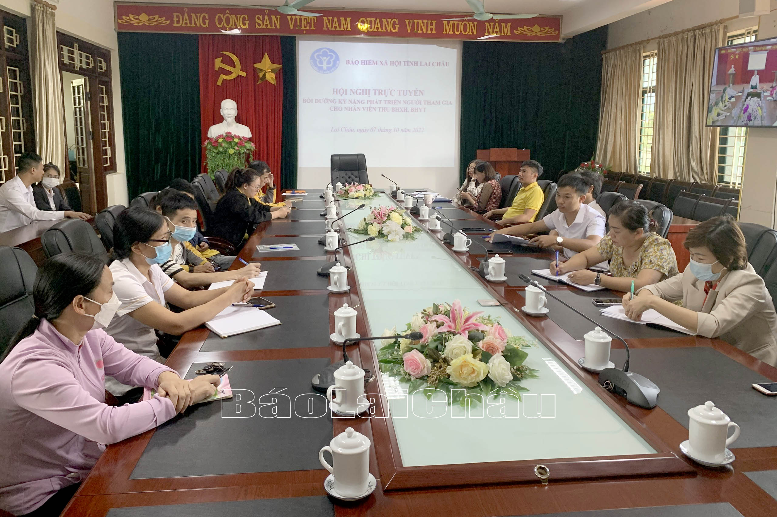 Quang cảnh hội nghị.